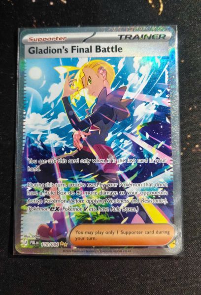 Gladion's Final Battle - 118/084