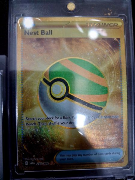 Nest Ball - 255/198