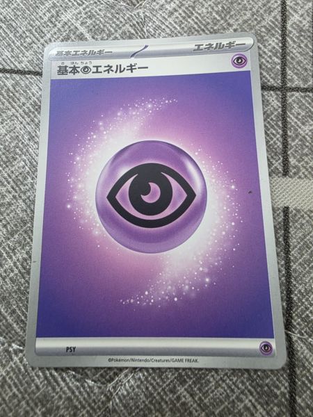 Thẻ Pokemon